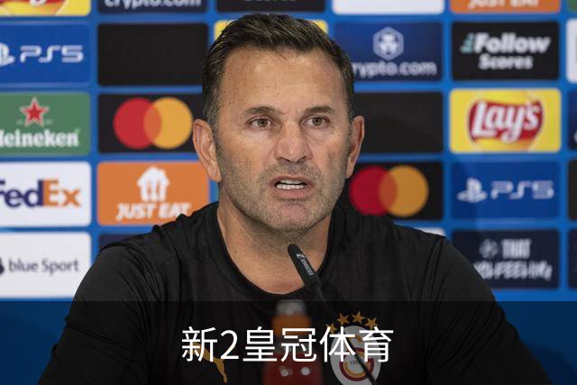 新2皇冠体育公司简介